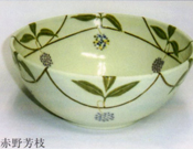 20171002 tou7ninten-01