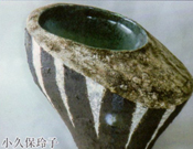 20171002 tou7ninten-04