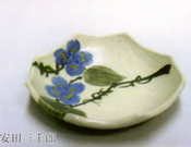 20171002 tou7ninten-07