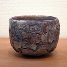 20190401 roubaiyaki-09